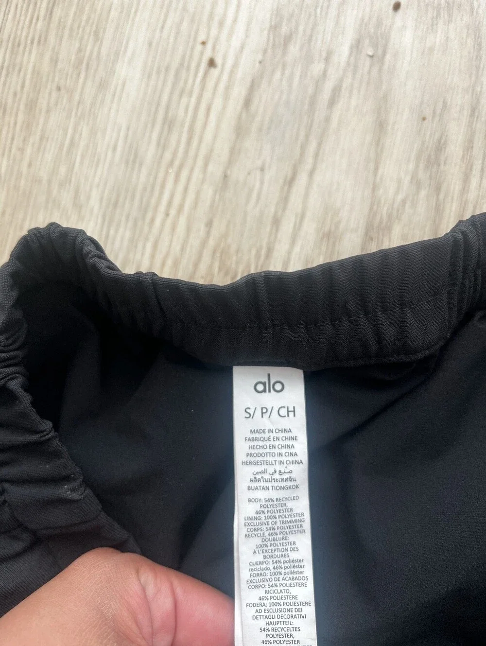 Alo Yoga Work It Miniskirt Small